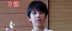 冨田　涼太